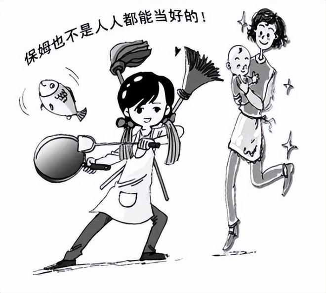 必一运动官网16年上海贵妇将中国保姆骗到美国当成女奴：想吃饭就学狗爬(图4)