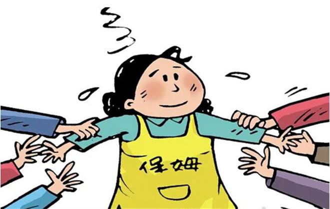 必一运动官网16年上海贵妇将中国保姆骗到美国当成女奴：想吃饭就学狗爬(图2)