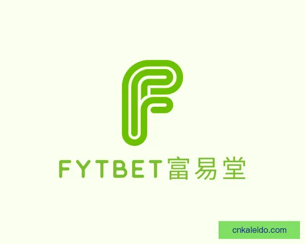 介绍FYTbet富易堂